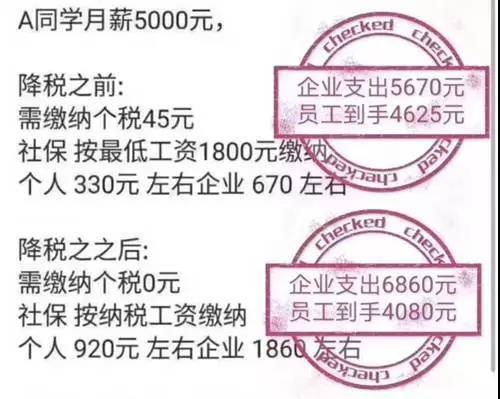 1540007770692579.jpg 1.jpg