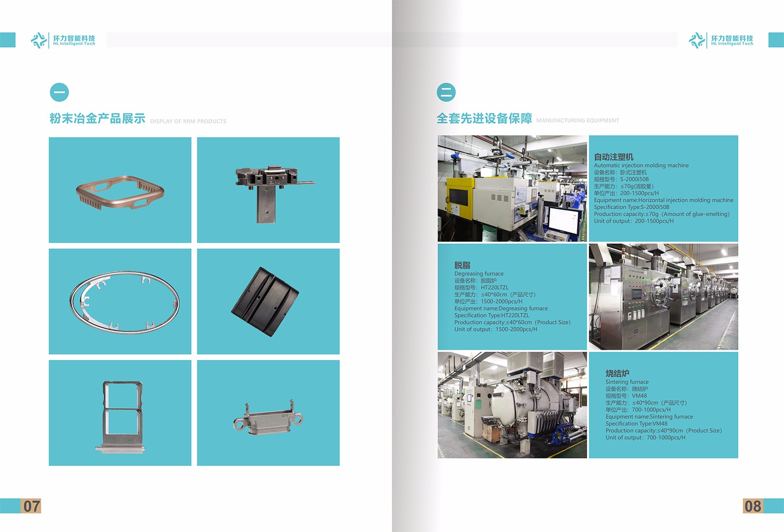 1562144741537149.jpg 05.jpg