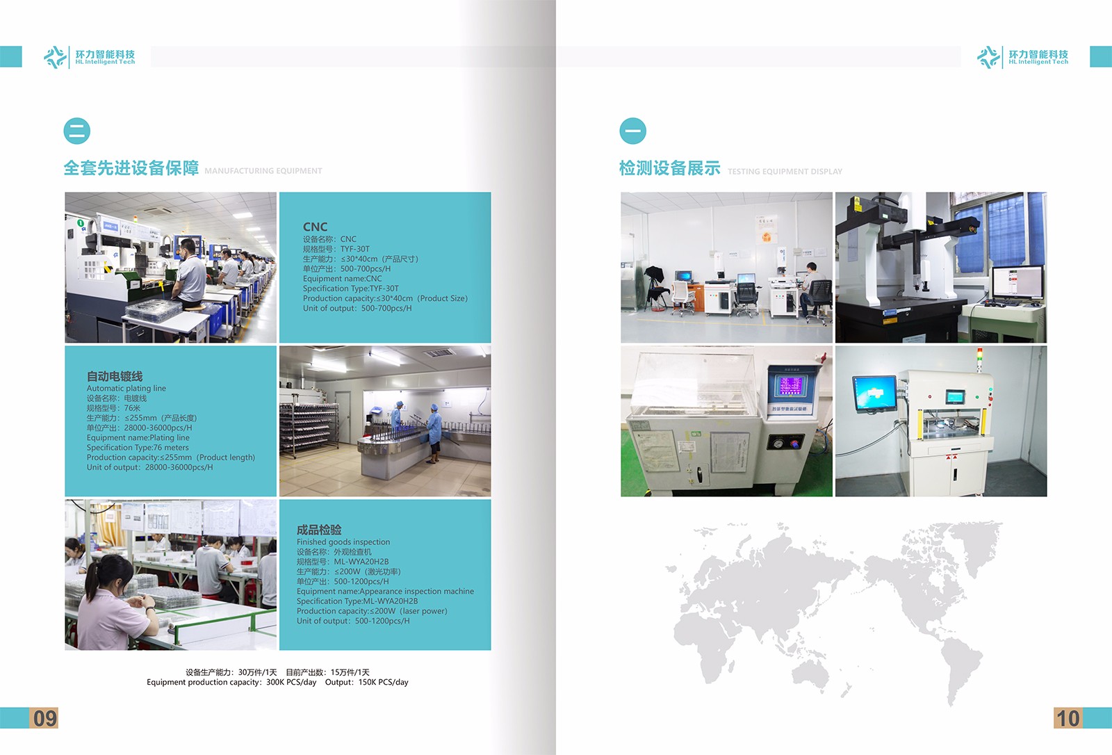 1562144756661167.jpg 06.jpg