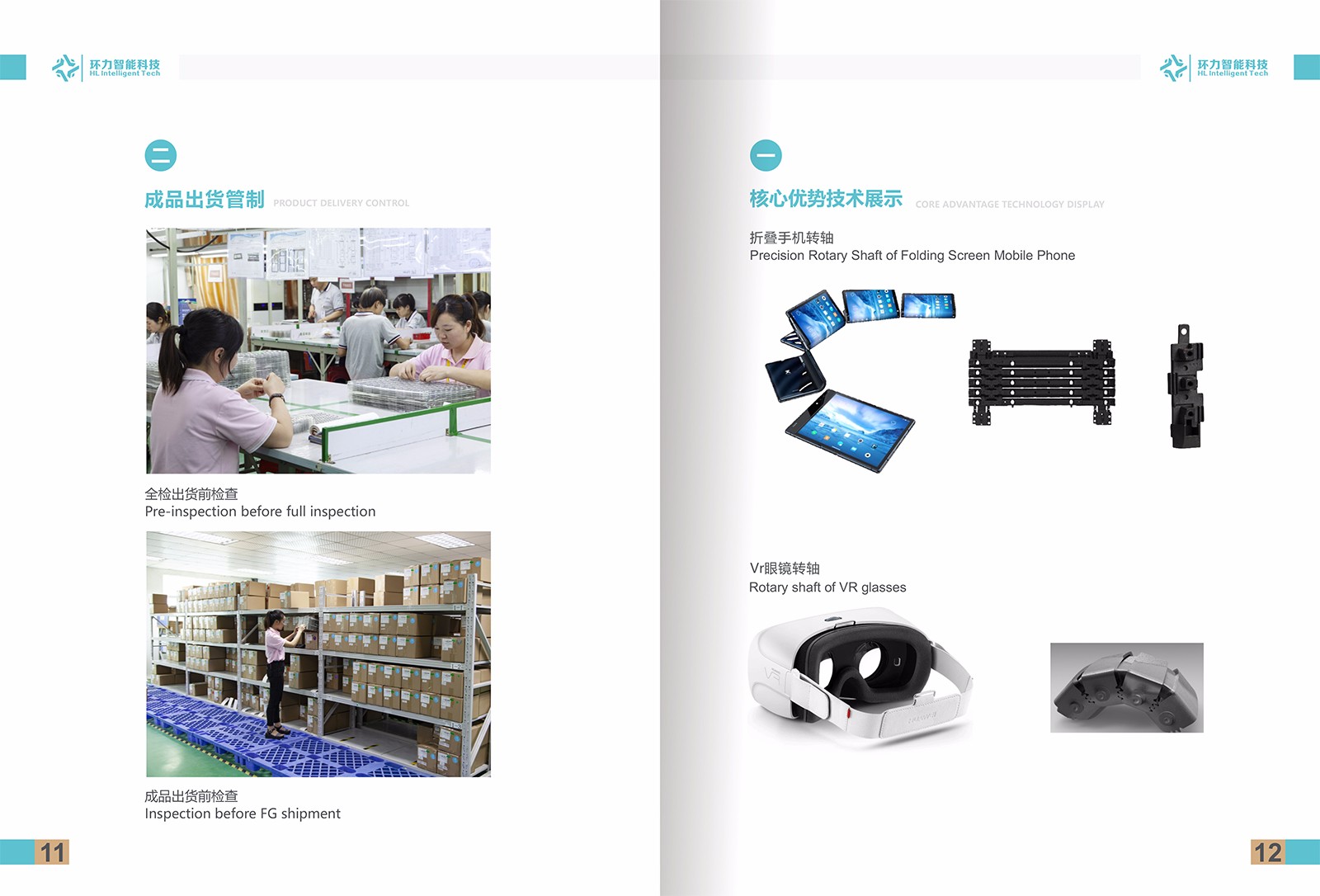 1562144769339177.jpg 07.jpg