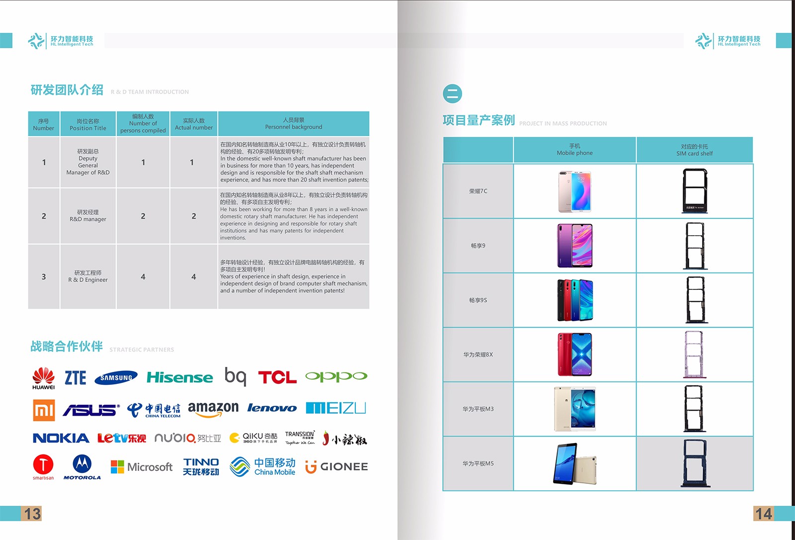 1562144781152915.jpg 08.jpg