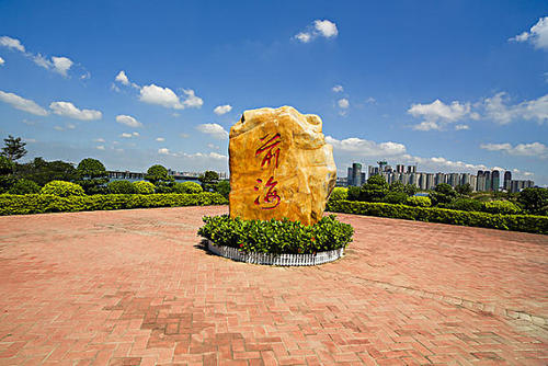 1588814444990938.jpg u=2260814709,2903432013&fm=26&gp=0.jpg