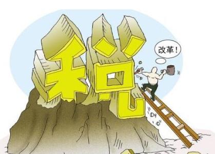 八大招，助你看懂稅前扣除