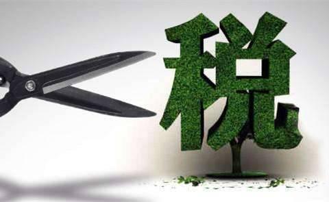 香港公司利得稅申報(bào)有哪幾種方式_護(hù)航財(cái)稅