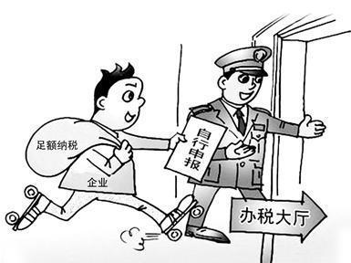 深圳公司注冊后，那些情況不能進(jìn)行零申報(bào)_護(hù)航財(cái)稅