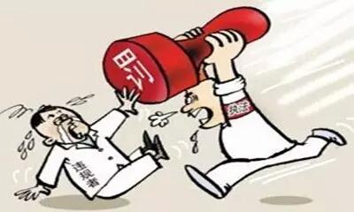 公司沒有記賬報稅、營業執照被吊銷怎么辦？